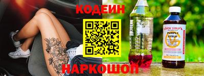 MDMA Краснознаменск