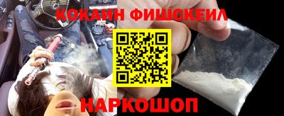 MDMA Краснознаменск
