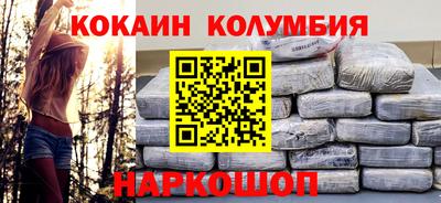 метадон Кунгур