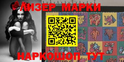 MDMA Краснознаменск