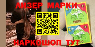 мефедрон VHQ Краснодар