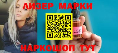 мефедрон VHQ Краснодар