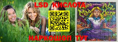 метадон Кунгур