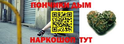 MDMA Краснознаменск
