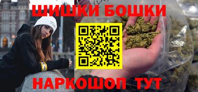 MDMA Краснознаменск