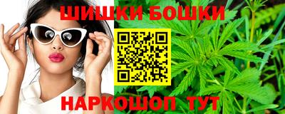 метадон Кунгур