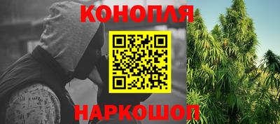 мефедрон VHQ Краснодар