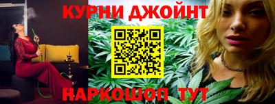 меф Кулебаки