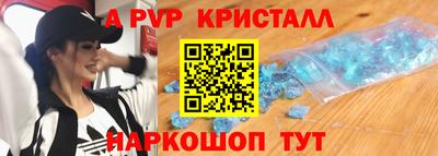 MDMA Краснознаменск