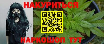 MDMA Краснознаменск