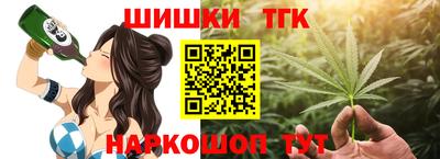 метадон Кунгур