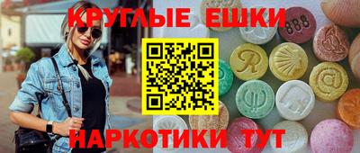 MDMA Краснознаменск