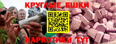 меф Кулебаки