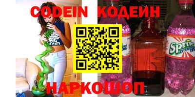 меф Кулебаки