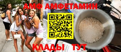 метадон Кунгур