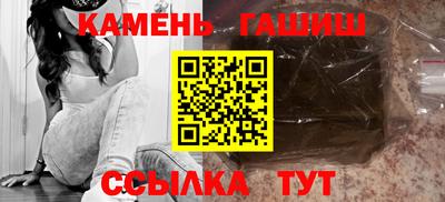 мефедрон VHQ Краснодар