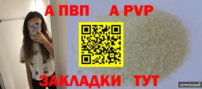 меф Кулебаки