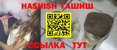 MDMA Краснознаменск