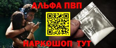 MDMA Краснознаменск