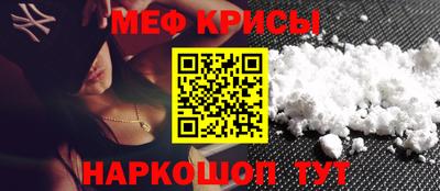 шишки Кумертау